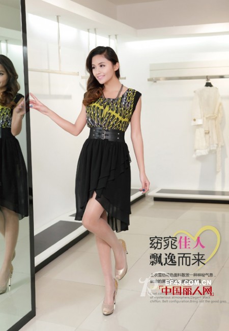 珂诺女装 窈窕淑女君子好逑