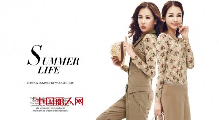 依布达女装 献给渴望优雅与个性的女人