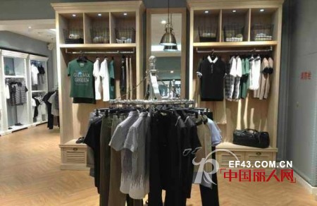 GXG男装入驻江苏无锡百联奥特莱斯