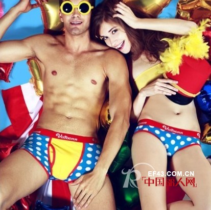 时尚潮物-花佃品色情侣内衣新疆首家实体店开业之喜