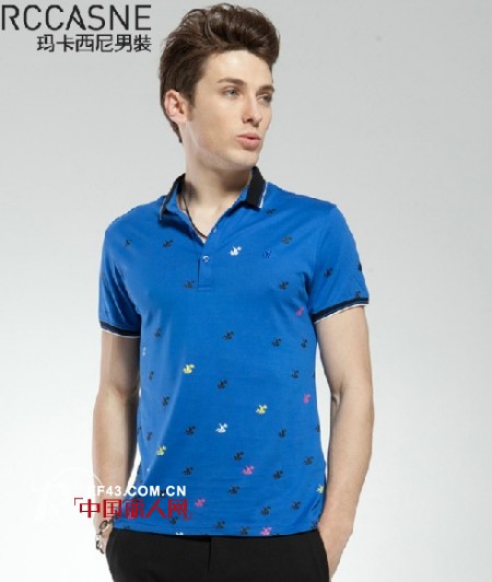 玛卡西尼MARCCASNE男装 夏潮来袭让您更出“色”