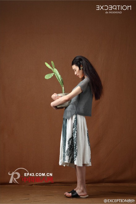 例外2013夏季“漫步”系列  带给你心灵的自在体验