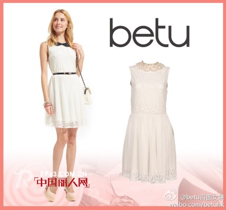 betu百图夏日蕾丝连衣裙推荐  有你心水的那一款吗