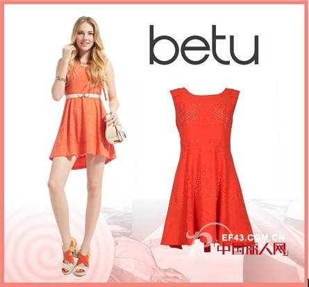 与闺蜜一起分享我的面试衣橱 betu通勤女装