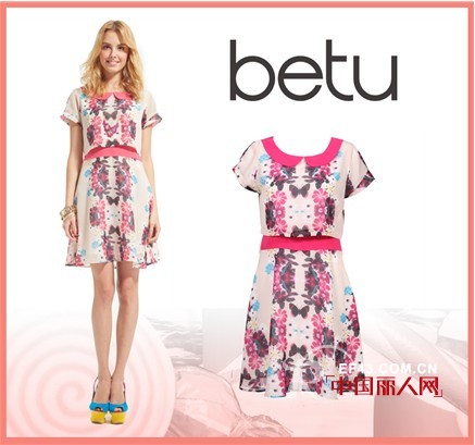 与闺蜜一起分享我的面试衣橱 betu通勤女装