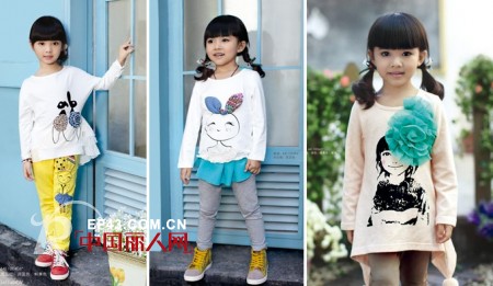 德蒙斯特-Demengsite