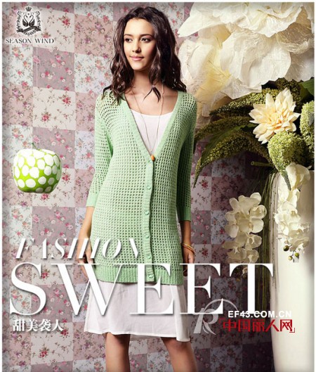 季候风女装之针织系列 “办公室恋情”依然甜蜜