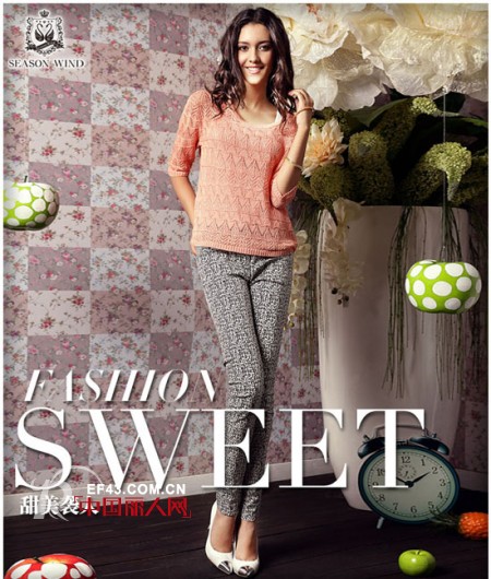 季候风女装之针织系列 “办公室恋情”依然甜蜜