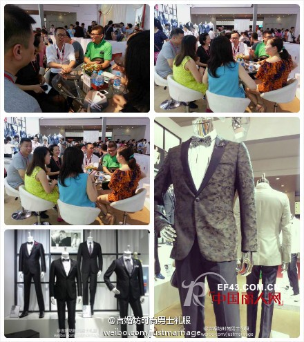 吉婚坊男士礼服登陆上海国际婚纱摄影器材展