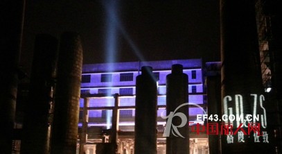 格度佐致 - GD&ZS