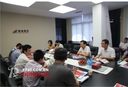 动漫游戏发力泉州轻纺