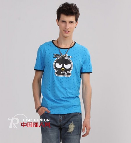 马克华菲-MFSPORTSO