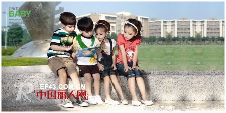 小熊B琪 - BEAR BEST