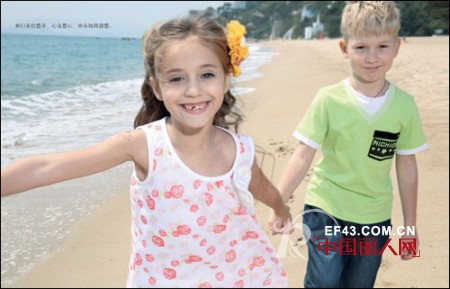 小虎尼可 - Nickids