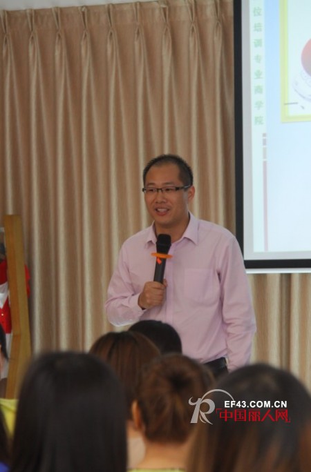 海嘉仕品牌女装培训大会完美落幕