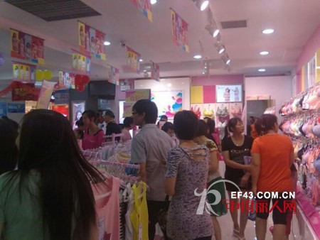 热烈祝贺缤纷丽人内衣江门店盛大开业