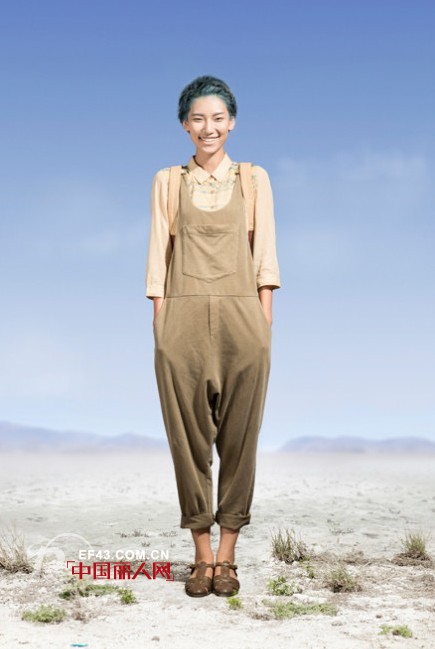 MOVEUP幻走女装  2013春夏民族风炽爱如荼