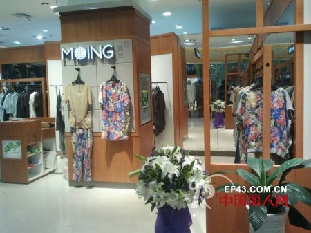 热烈庆祝莫名女装成功进驻哈尔滨中央商城