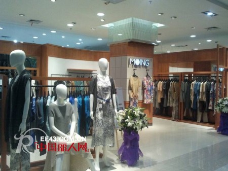 热烈庆祝莫名女装成功进驻哈尔滨中央商城