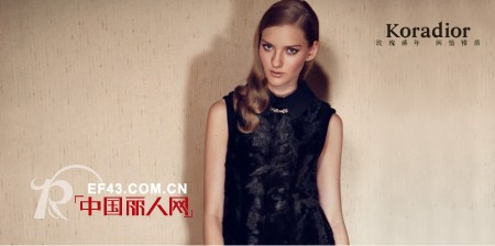 珂莱蒂尔Koradior女装2014春夏装新品发布将于8月底进行