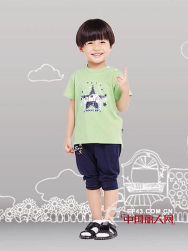 卓维乐（sognikids）