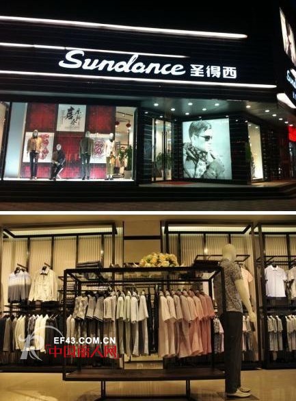 圣得西男装甘肃威武600平米新店盛大开业