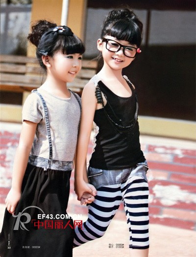 幸运米芝儿童装  快乐你我他