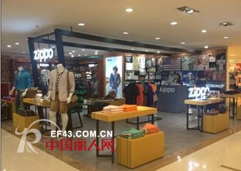 Zippo男装服饰在中国开设第二家新门店