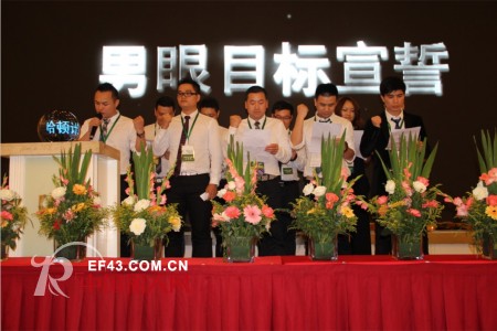 回归优雅 男眼男装以其独特的方式蓄势待发