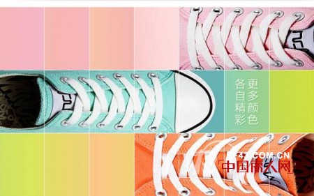 青春90后仲夏最爱帆布鞋