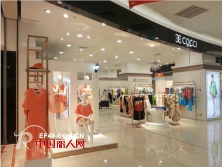 恭祝COCCI 可姿.伊全国多家新店开业大吉