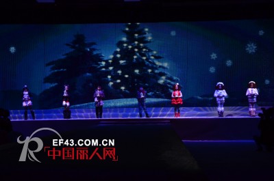 加盟时尚小鱼童装2013冬季订货会圆满结束