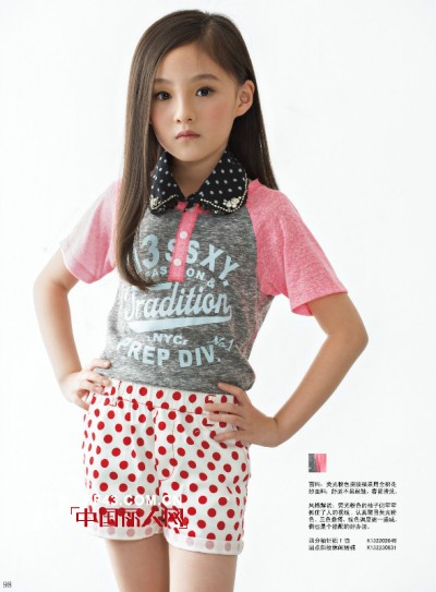 时尚小鱼童装,自信成就未来!