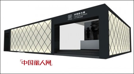 第十三届深交会 影儿五大品牌诠释“女性的力量”