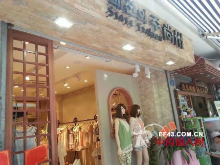 热烈祝贺韩国第一时尚品牌『尚州』鼓浪屿店开业大吉