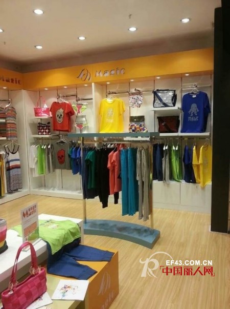 热烈祝贺Magic正式进驻湖南长沙雨花区范城