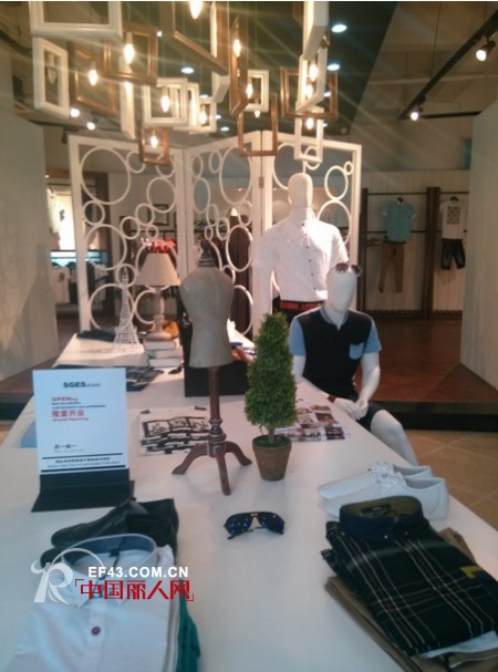 SGES沙格士男装温州苍南旗舰店盛大启航