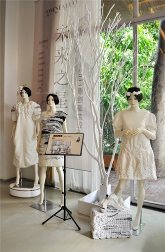 欧柏兰奴“未来之星”原创服装设计展即将开启