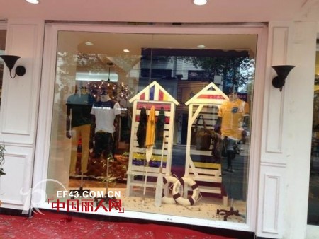 联邦欧诗兰男装温州龙港旗舰店盛大开业