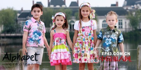 爱法贝 - Alphabet