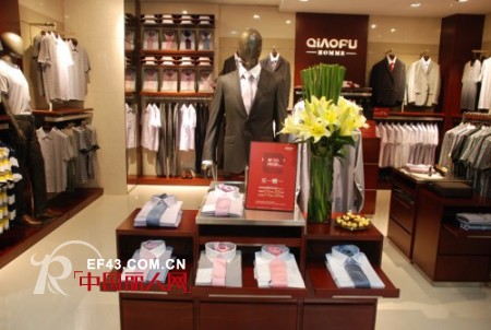 乔夫男装——用行动托起明日的梦想