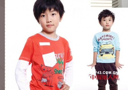 贝蒂小羊 传递爸爸妈妈的关爱