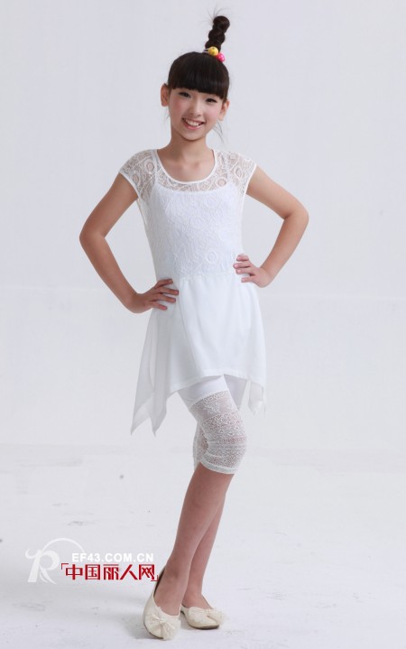 越位少年装-offside