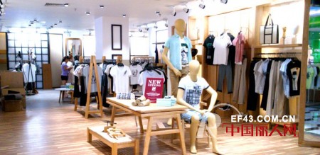 ALT阿尔蓝特男装广东增城市挂绿广场新柜开业