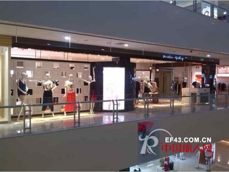 热烈庆祝迪斯廷·凯女装 山西大同新店开业