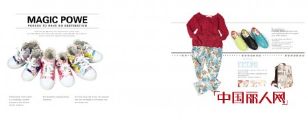 韩国比比我儿童时尚鞋服一体化2013冬季订货会即将在温州召开