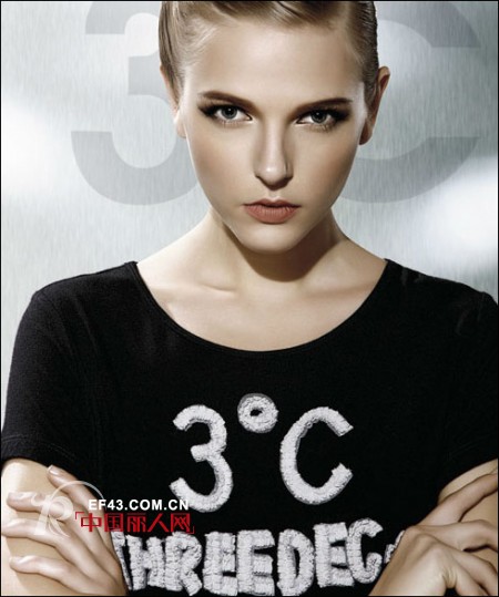 3C°品牌女装  抢占最新欧美日韩时尚潮流趋势