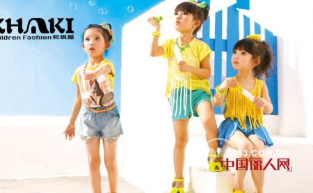 卡琪屋品牌童装 见证孩子童年的快乐成长