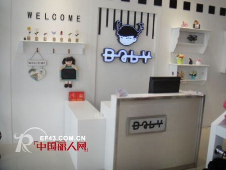 中阁娃娃童装 个性时尚打造孩子自信童年