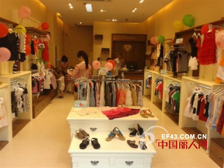 米芝儿MIZHEEL童装   魅力七月诚邀加盟